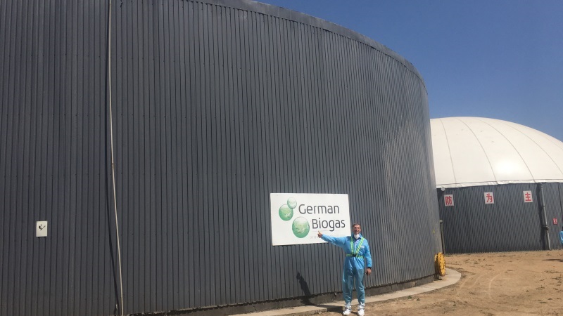 Dongying Austasia BIogas Project(Phase One and Two)